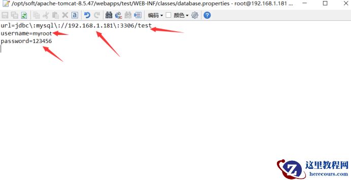 linux安装mysql数据库及配置Java项目的方法
