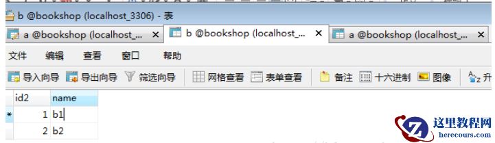 Mysql外键设置中的CASCADE、NO ACTION、RESTRICT、SET NULL是什么