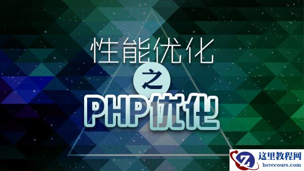 有关mysql_connect()函数的文章推荐10篇