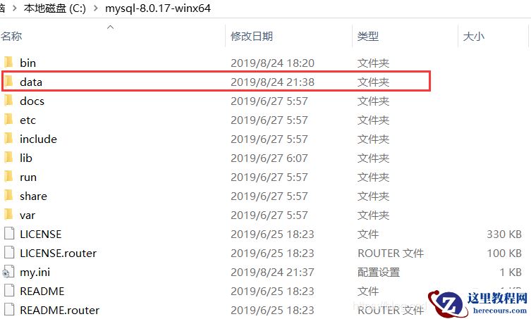 它终于出现了，我的天哪