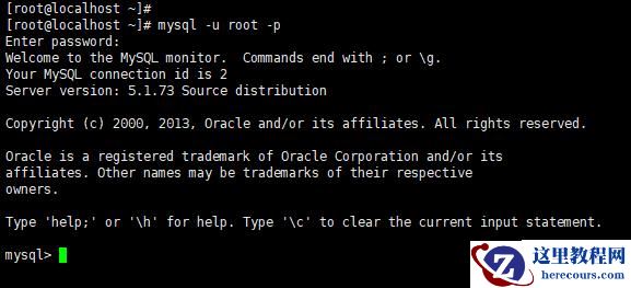 Linux下如何使用yum的方式安装mysql