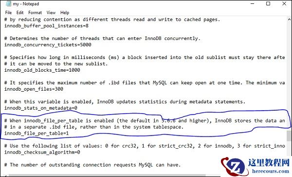 如何收缩/清除 MySQL 中的 ibdata1 文件?