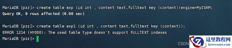 MySQL数据库中索引有什么用