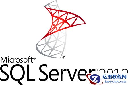 sql server是什么意思