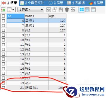 1597117998528283.png 56dadccd9a475168289463c819b87ac.png