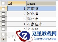 mysql查询结果怎么实现多列拼接查询