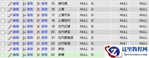 1602474473935318.png 3dc4b2ea10c0ca2cf78dd17842c78df.png