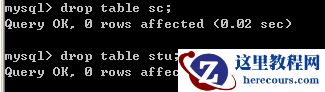 MySQL外键级联如何实现