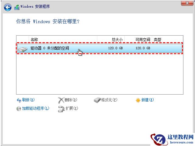win11怎么安装最快？Windows11安装教程2023最新版