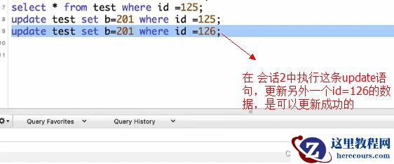 Mysql锁机制中行锁、表锁、死锁如何实现