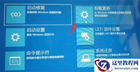 安装windows11纯净版卡死在正在安装设备中怎么办？