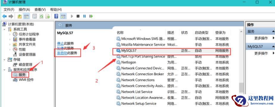 1676342396444191.jpg 1739a48f03294dd2cadaef07d1e766d.jpg