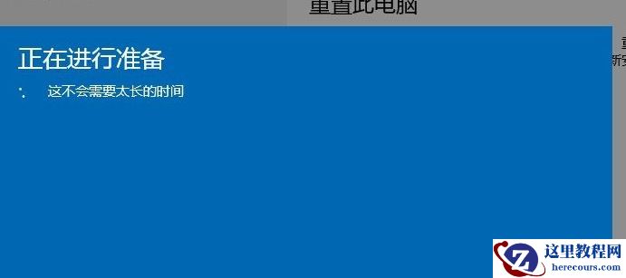 如何将win10系统换装成win7的系统？win10换装成win7的方法教程
