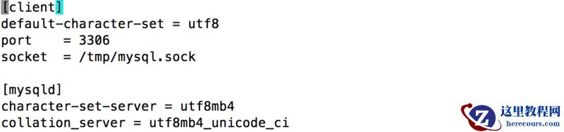 关于MySQL字符集问题详解（图）
