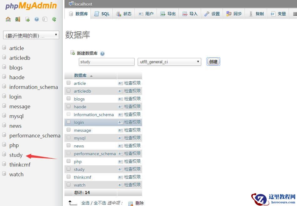 1491473135453372.jpg 5.jpg