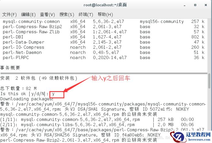 这里写图片描述
