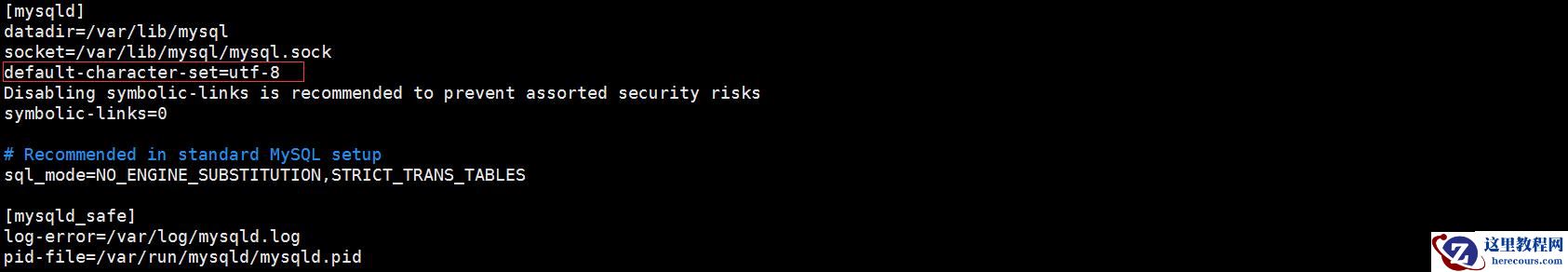 Linux下如何使用yum安装MySQL