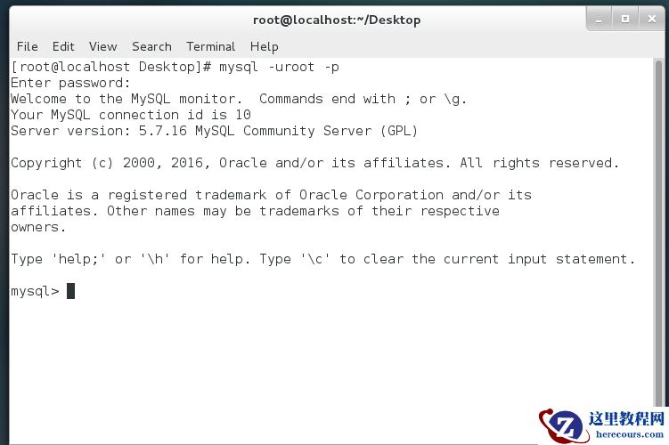 Centos7安装mysql5.7.16数据库实例分析