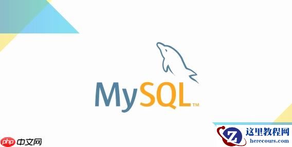 MySQL如何备份超大数据库 MySQL海量数据备份的解决方案