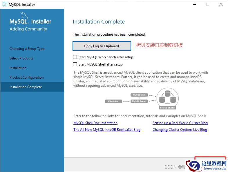 Windows如何安装MySQL8.0.28.0.msi