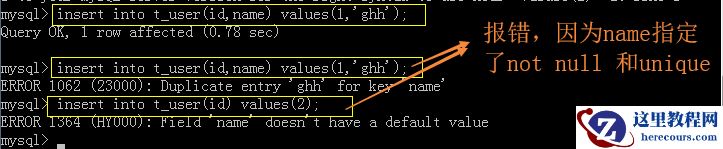 MySQL创建表时的条件有哪些