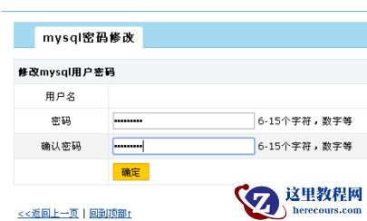 1502264707963643.png 5.png