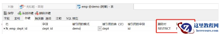 MySQL有哪些约束