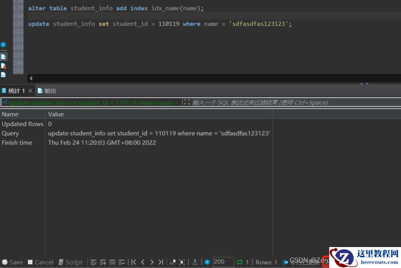 MySQL索引创建原则的示例分析