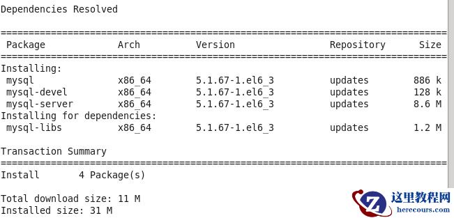 CentOS6.4下Mysql数据库怎么安装与配置