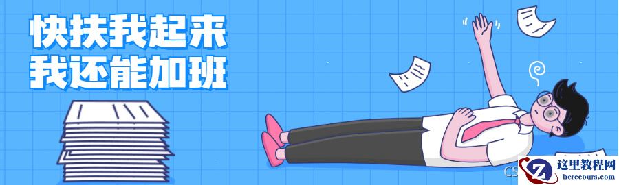 MySQL常用函数是什么