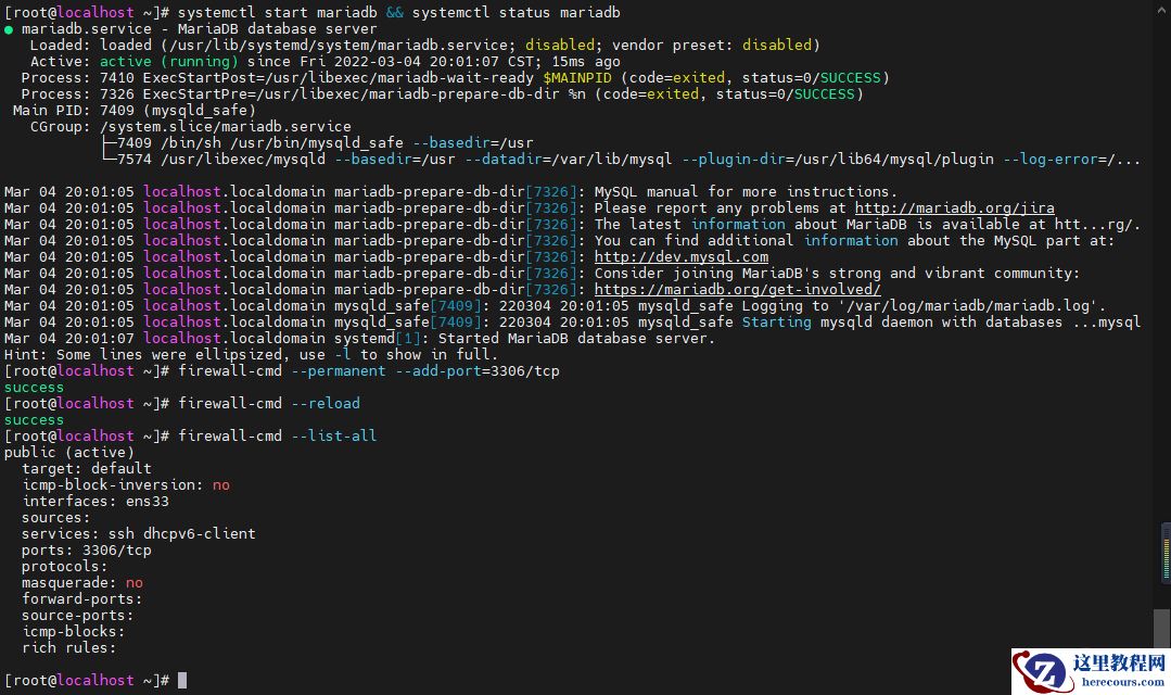 image-20220304200406787