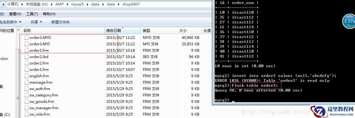 这里写图片描述