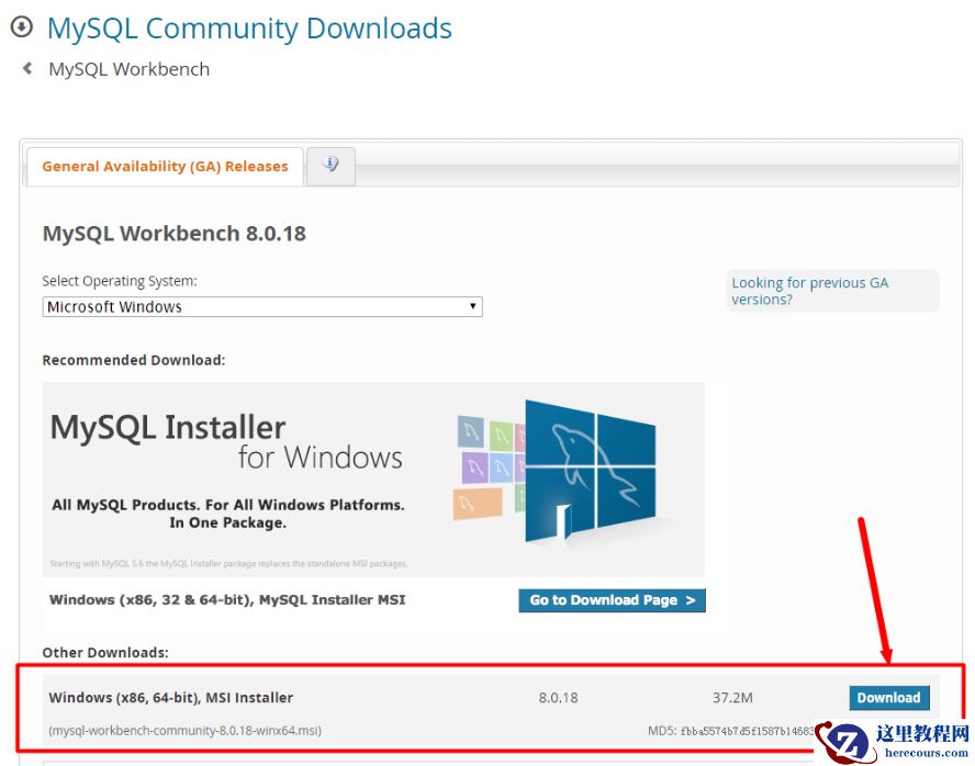 MySQL数据库安装方法与图形化管理工具怎么用