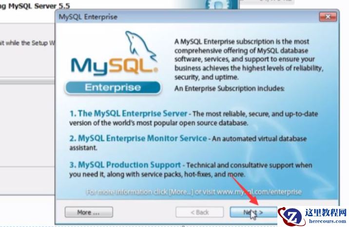 MySQL下载安装及完美卸载的方法