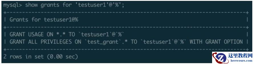 Mysql8怎么创建用户及赋权