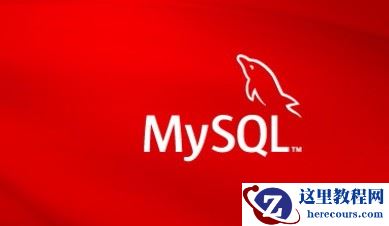 SQL语函数定义与用法汇总