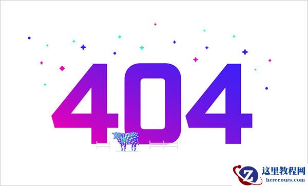 谈谈数据库结构的实例教程