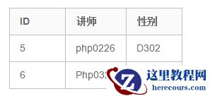 1584751947900726.png 89074cb3e0c70ada62663d0e95b5893.png