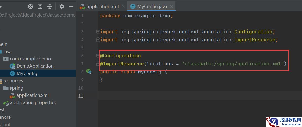 SpringBoot如何连接MySQL获取数据写后端接口