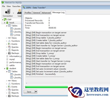 1502347475929717.png 5.png