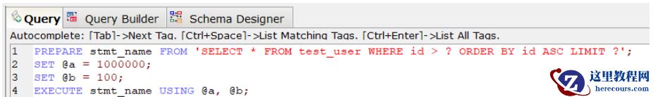 MySQL调优之SQL查询深度分页问题怎么解决
