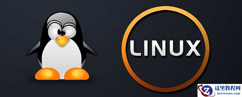 在linux系统上构建mysql服务器