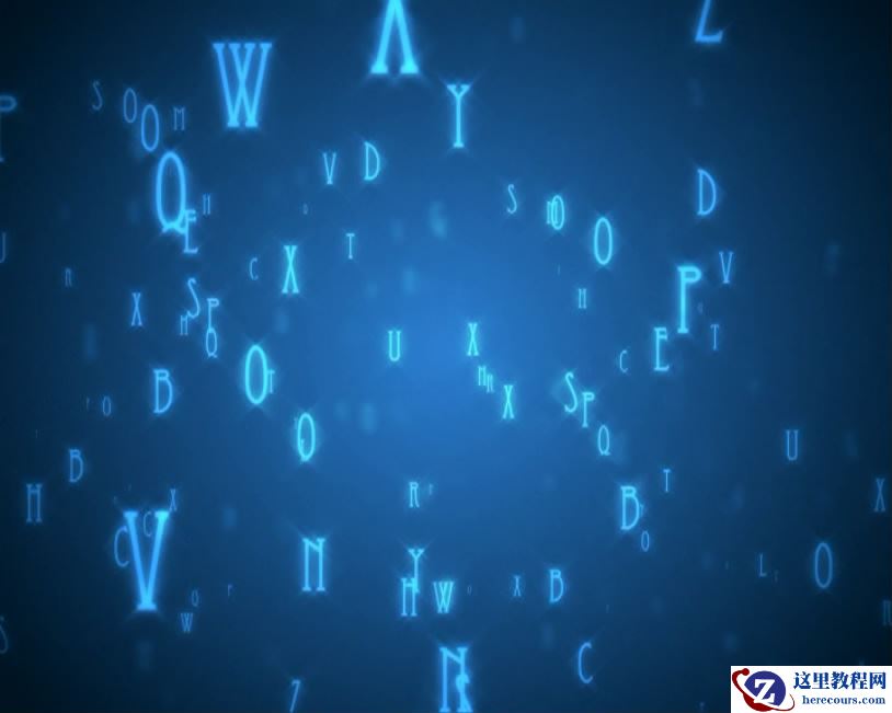 有关字母或数字的文章推荐10篇