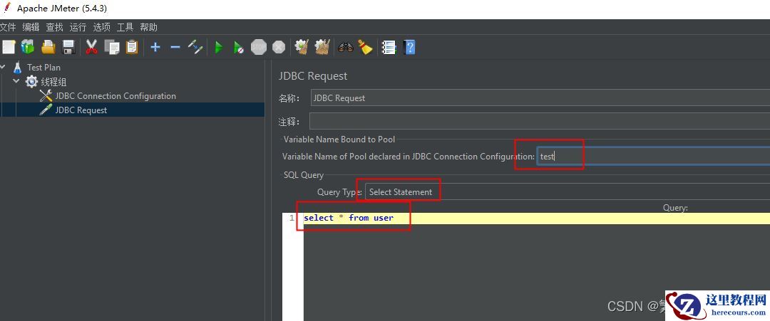 JMeter如何对MySQL数据库进行压力测试