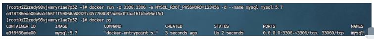 docker安装mysql的方法是什么