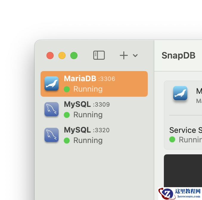 Two MySQL instances running using SnapDB