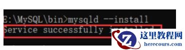 mysql 8.0.26安装配置的方法