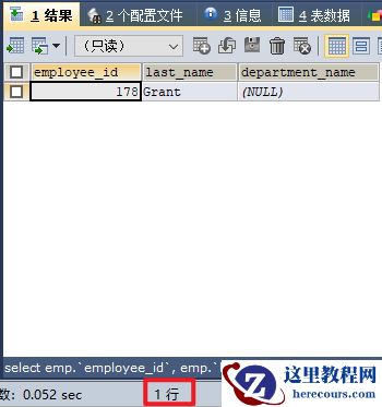 MySQL内连接、外连接及SQL JOINS的实现方法是什么