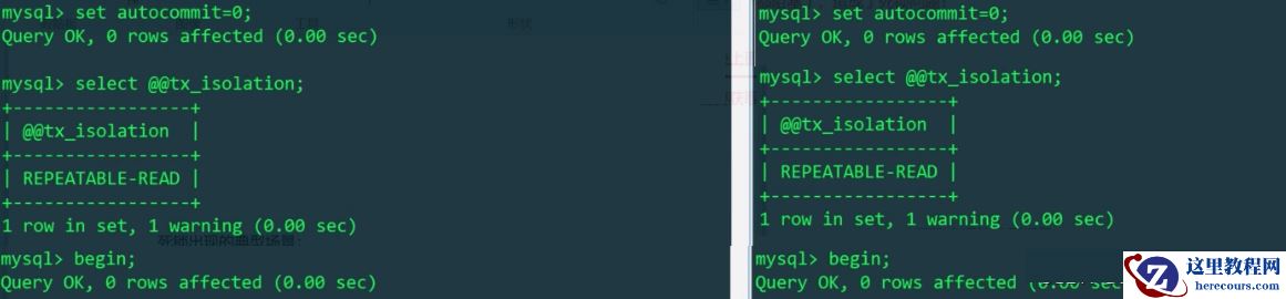 MySQL的意向共享锁、意向排它锁和死锁是什么