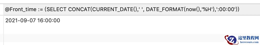 mysql中获取时间方式有哪些